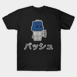 Cute Japanese Blow-Off Valve T-Shirt